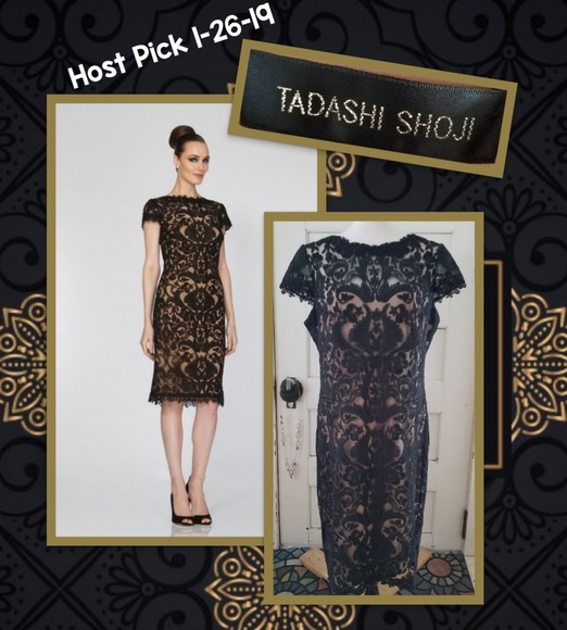 Tadashi Shoji Dresses & Skirts - Tadashi Shoji Stunning Dress